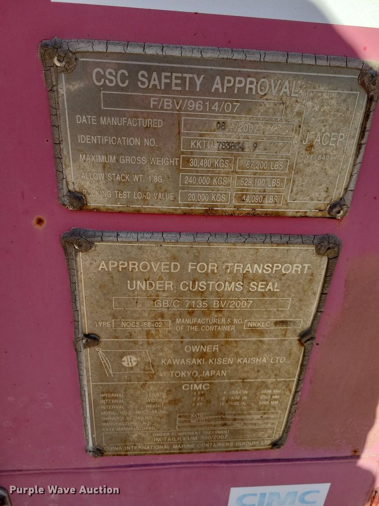 image for item DN4171 2007 Kline  shipping container