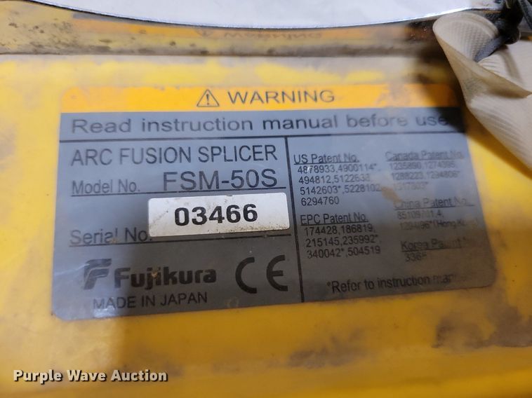 image for item DN4183 2008 Carry-On Cargo  fiber optic trailer