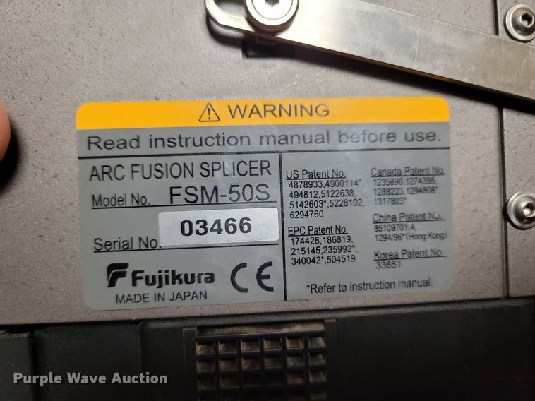 image for item DN4183 2008 Carry-On Cargo  fiber optic trailer