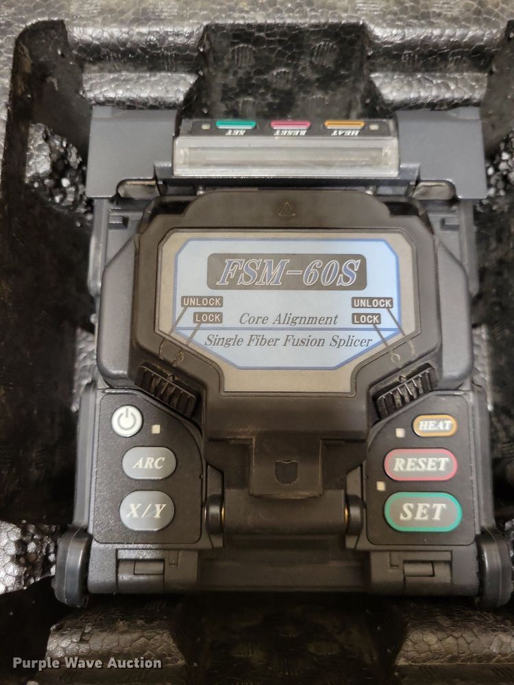 image for item DN4183 2008 Carry-On Cargo  fiber optic trailer