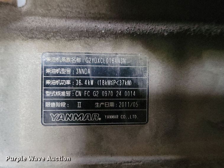 image for item DN4192 2011 Vermeer LP555 SDT  vacuum excavator