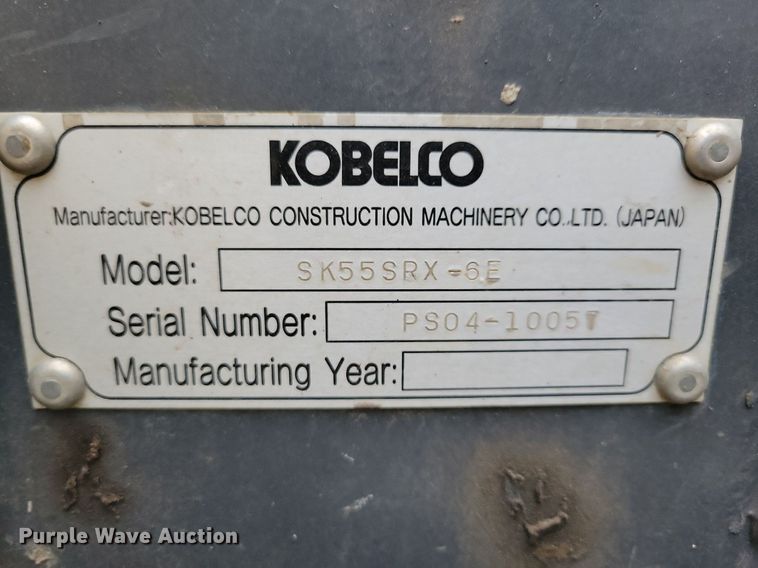 image for item DN4194 2014 Kobelco SK55SRX-6E  mini excavator