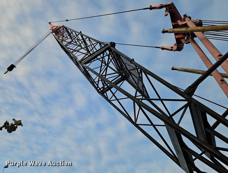 image for item DN7050 FMC Link-Belt  crane