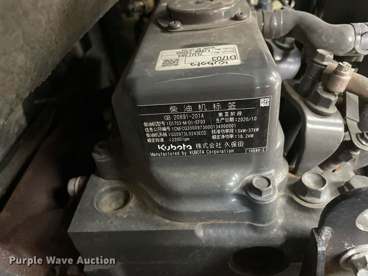 image for item DP0077 2021 Bobcat E32I  mini excavator