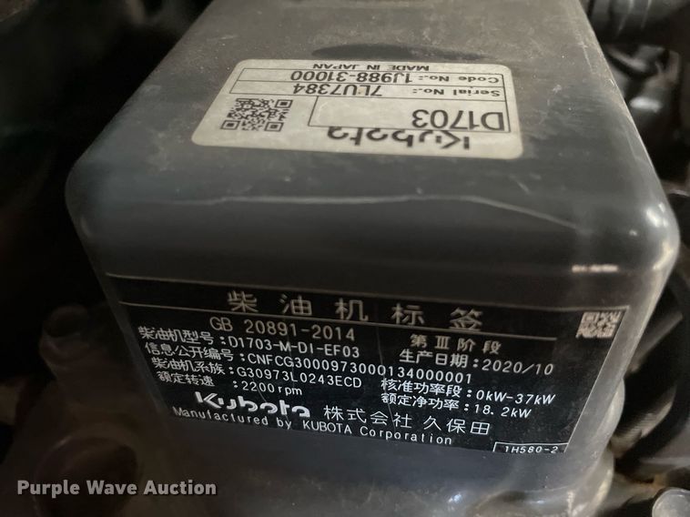 image for item DP0077 2021 Bobcat E32I  mini excavator