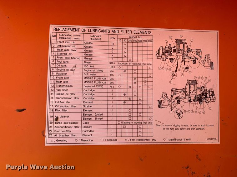 image for item DP8713 2011 Doosan DL300  wheel loader