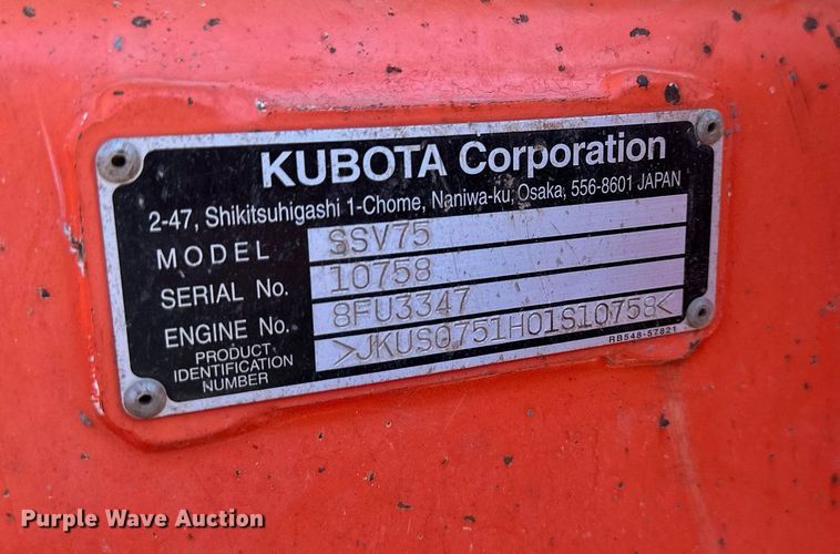 image for item DW2914 2016 Kubota SSV75  skid steer loader