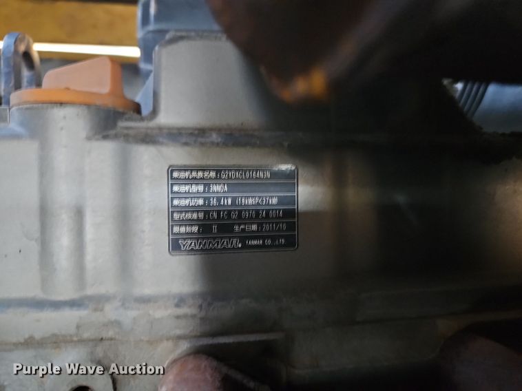 image for item LB9577 2013 Vermeer LP855STD  vacuum excavator