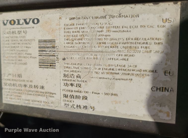 image for item LJ9297 2006 Volvo EC330BLC  excavator