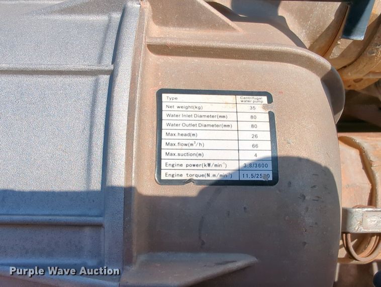 image for item MX9473 1978 Polar Mfg Co.  tank trailer