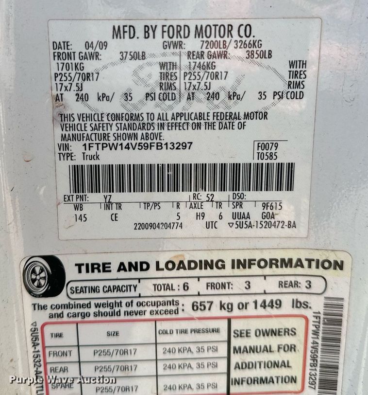 image for item DP3178 2009 Ford F150  SuperCrew pickup truck