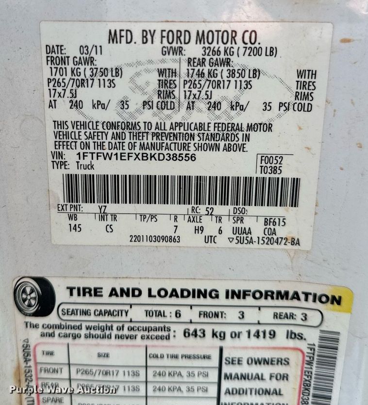 image for item DP3182 2011 Ford F150  SuperCrew pickup truck