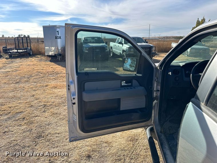 image for item OK9160 2014 Ford F150  SuperCab pickup truck