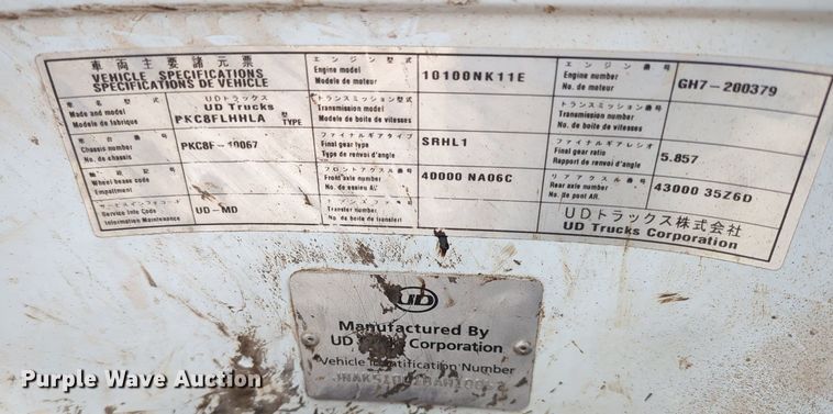 image for item OL9102 2011 UD Nissan 3300  pothole patcher truck