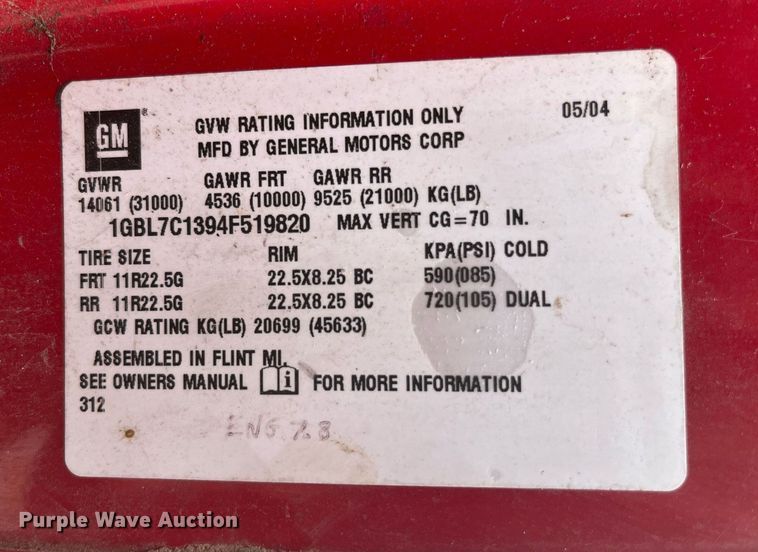 image for item DP2122 2004 Chevrolet C7500  fertilizer delivery truck