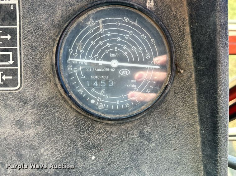 image for item DW2905 Belarus 825  MFWD tractor