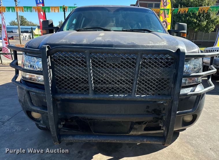 image for item DP3203 2010 Chevrolet Suburban 1500  SUV