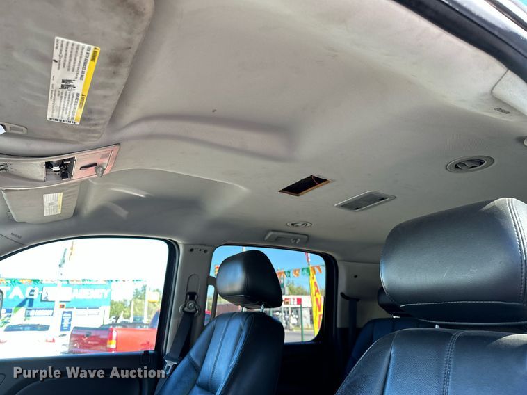 image for item DP3203 2010 Chevrolet Suburban 1500  SUV