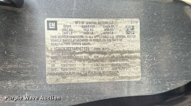 image for item DP3203 2010 Chevrolet Suburban 1500  SUV