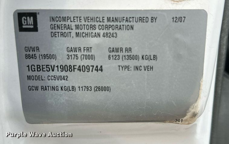 image for item DQ1524 2008 Chevrolet C5500  shuttle bus