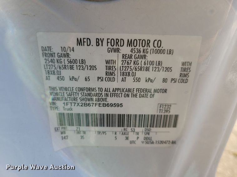 image for item LC9312 2015 Ford F250 Super Duty  SuperCab pickup truck