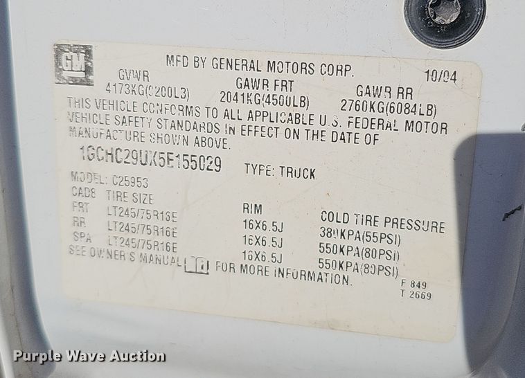 image for item MH9513 2005 Chevrolet Silverado 2500HD  Ext. Cab pickup truck