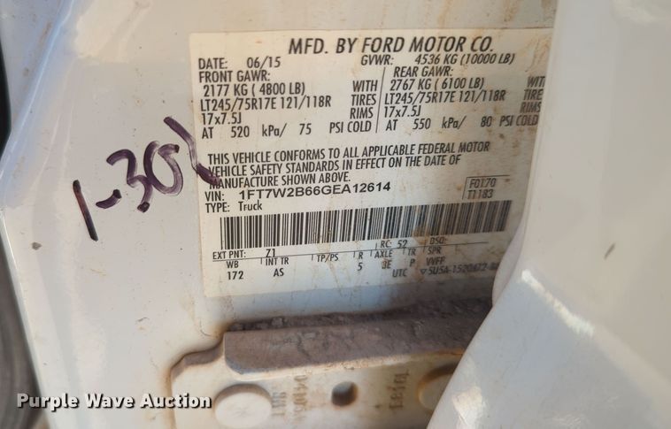 image for item OL9160 2016 Ford F250 Super Duty  Crew Cab pickup truck