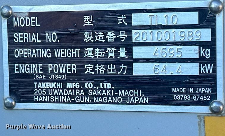 image for item DQ1045 2015 Takeuchi TL10  tracked skid steer loader