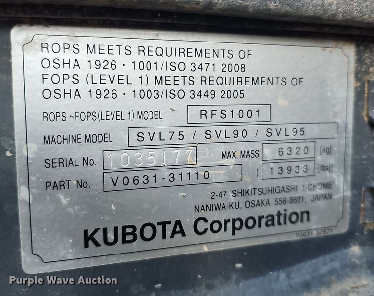 image for item DS5731 2019 Kubota SVL 95-2S  skid steer loader