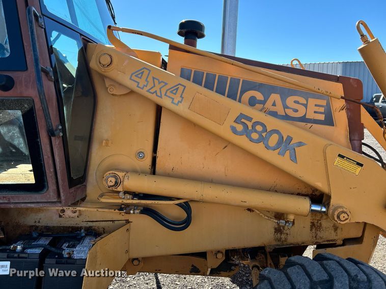 image for item KH9599 Case 580K  backhoe