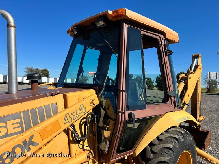 image for item KH9599 Case 580K  backhoe
