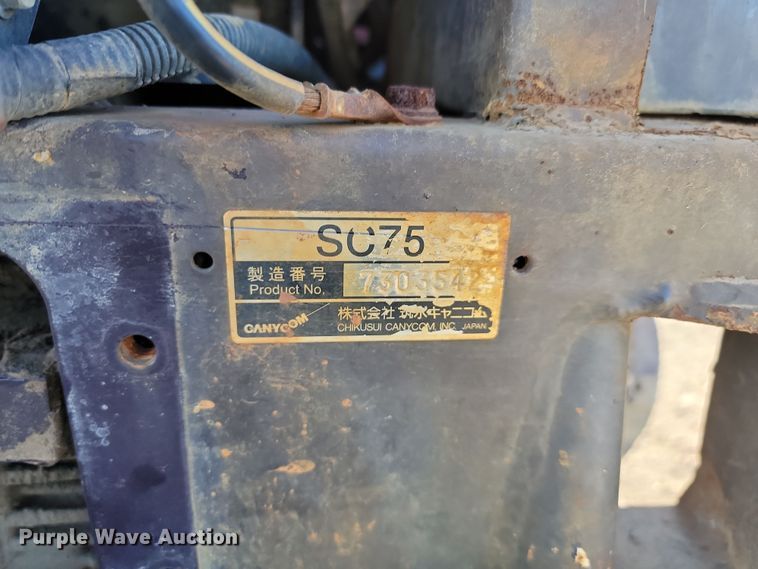 image for item KU9084 Canycom SC75  concrete buggy