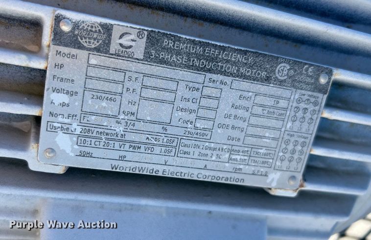 image for item NR9447 Eagle OA  screening plant