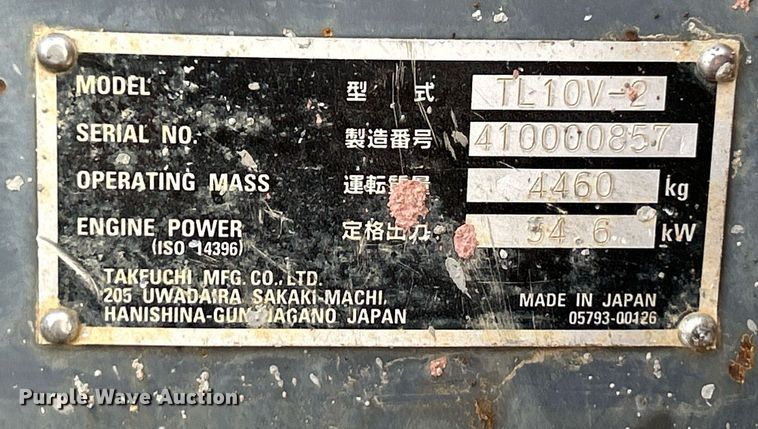 image for item NR9450 2017 Takeuchi TL10V-2  tracked skid steer loader