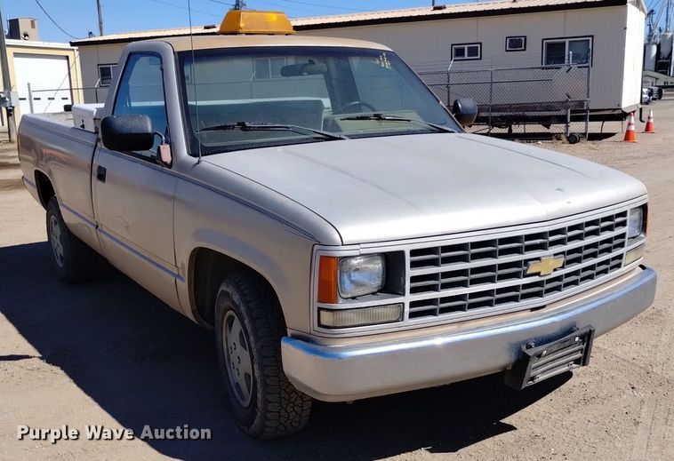 image for item DK8808 1988 Chevrolet C1500  pickup truck