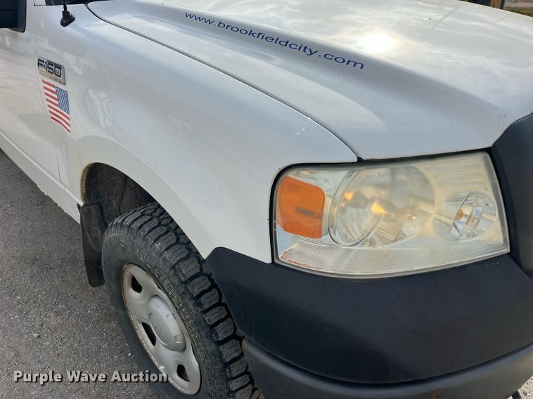 image for item DP2135 2008 Ford F150 XL  SuperCab pickup truck