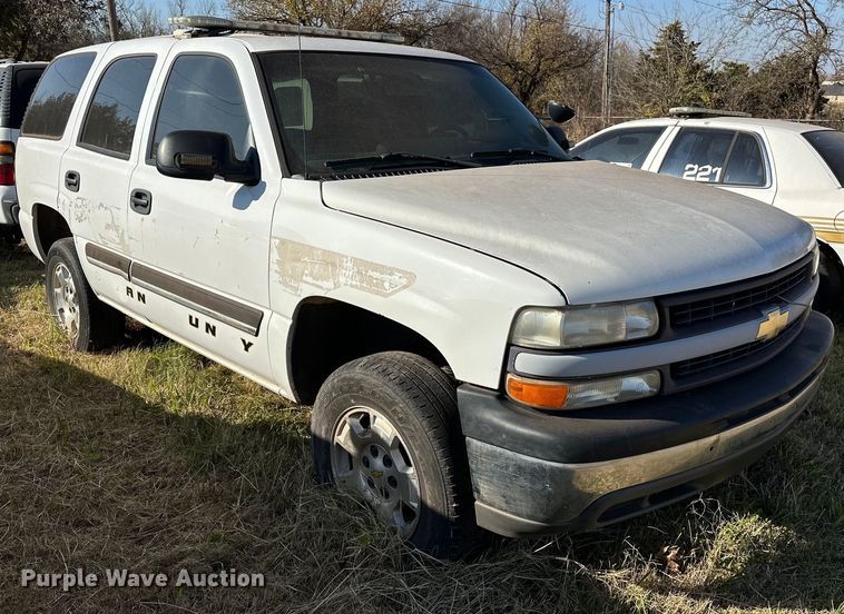 image for item DP3194 2006 Chevrolet Tahoe  SUV