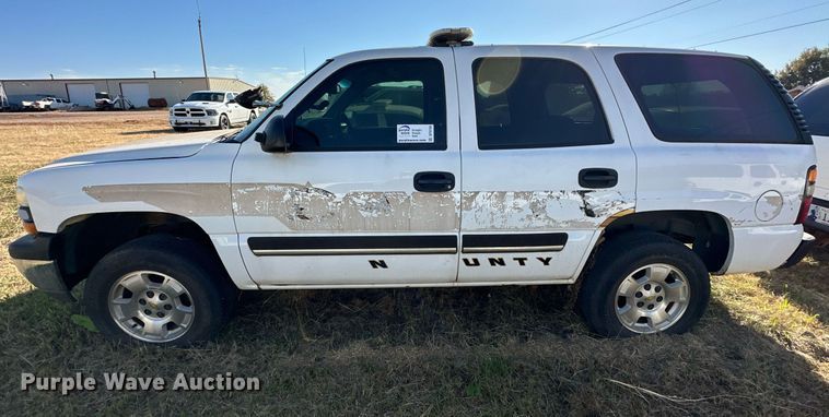 image for item DP3194 2006 Chevrolet Tahoe  SUV