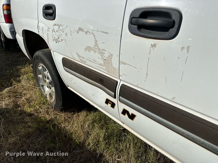 image for item DP3194 2006 Chevrolet Tahoe  SUV