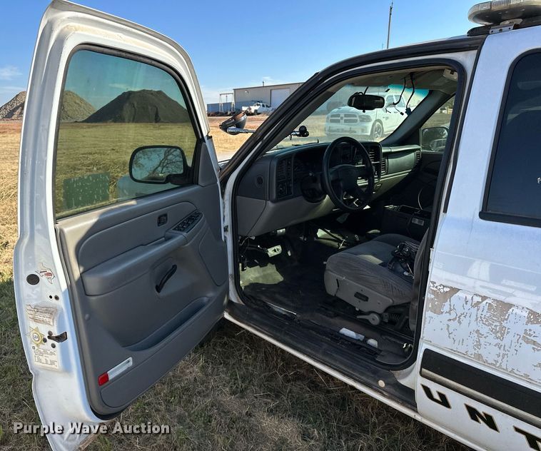 image for item DP3194 2006 Chevrolet Tahoe  SUV