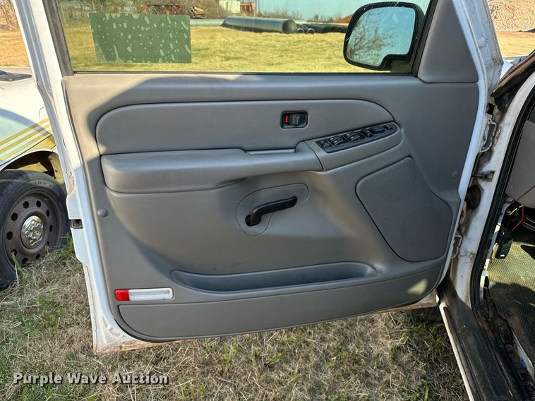 image for item DP3194 2006 Chevrolet Tahoe  SUV