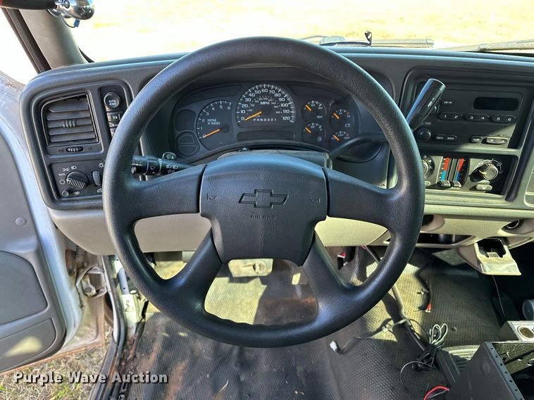 image for item DP3194 2006 Chevrolet Tahoe  SUV