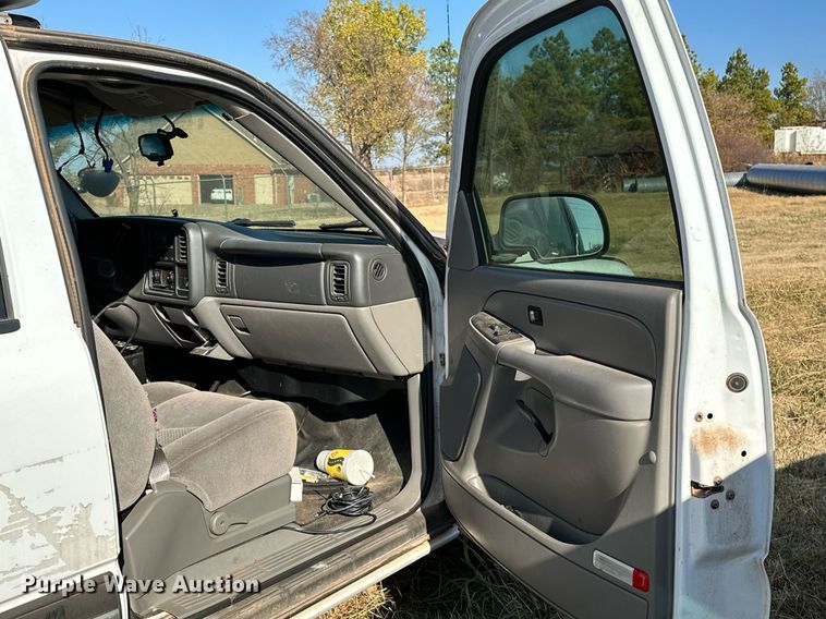 image for item DP3194 2006 Chevrolet Tahoe  SUV