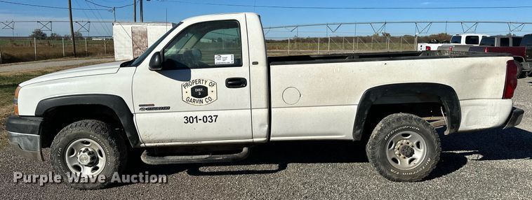 image for item DP3246 2003 Chevrolet Silverado 2500HD  pickup truck