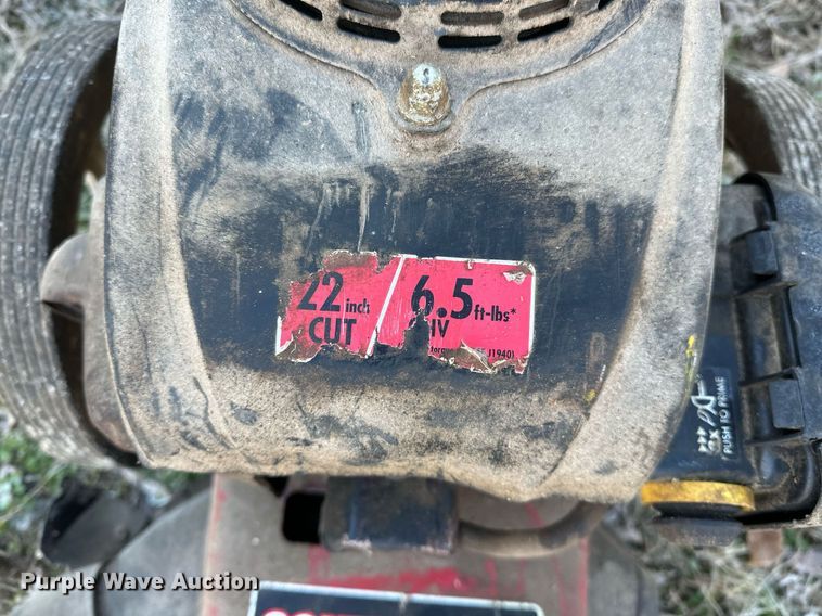 image for item LK9606 Lawn tools