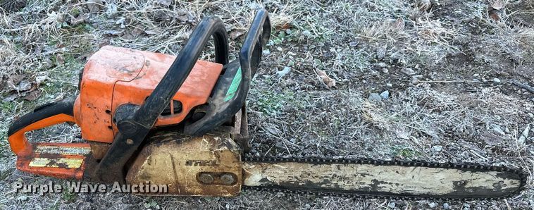 image for item LK9606 Lawn tools