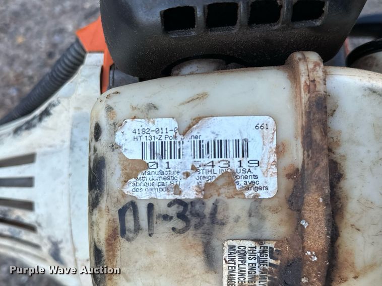 image for item LK9606 Lawn tools