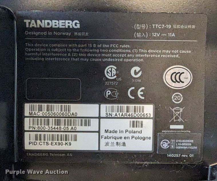 image for item LM9905 Electronics