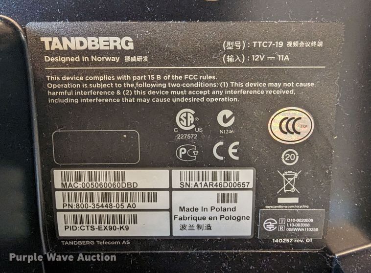 image for item LM9905 Electronics