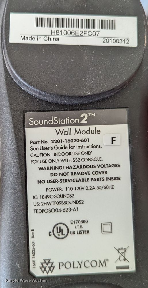 image for item LY9292 Office supplies